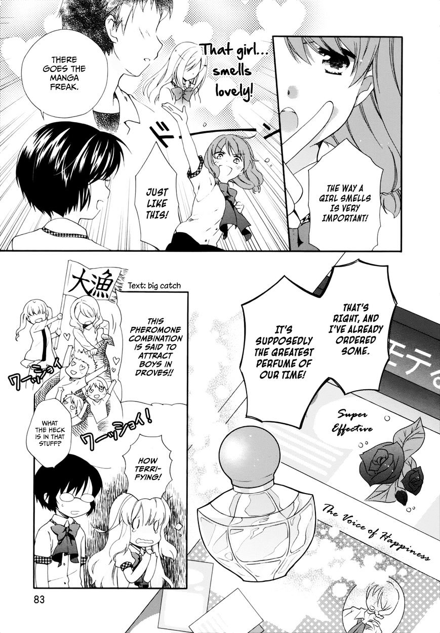 Hajiotsu. Chapter 16 page 7 - Chapter 16 : Step.16