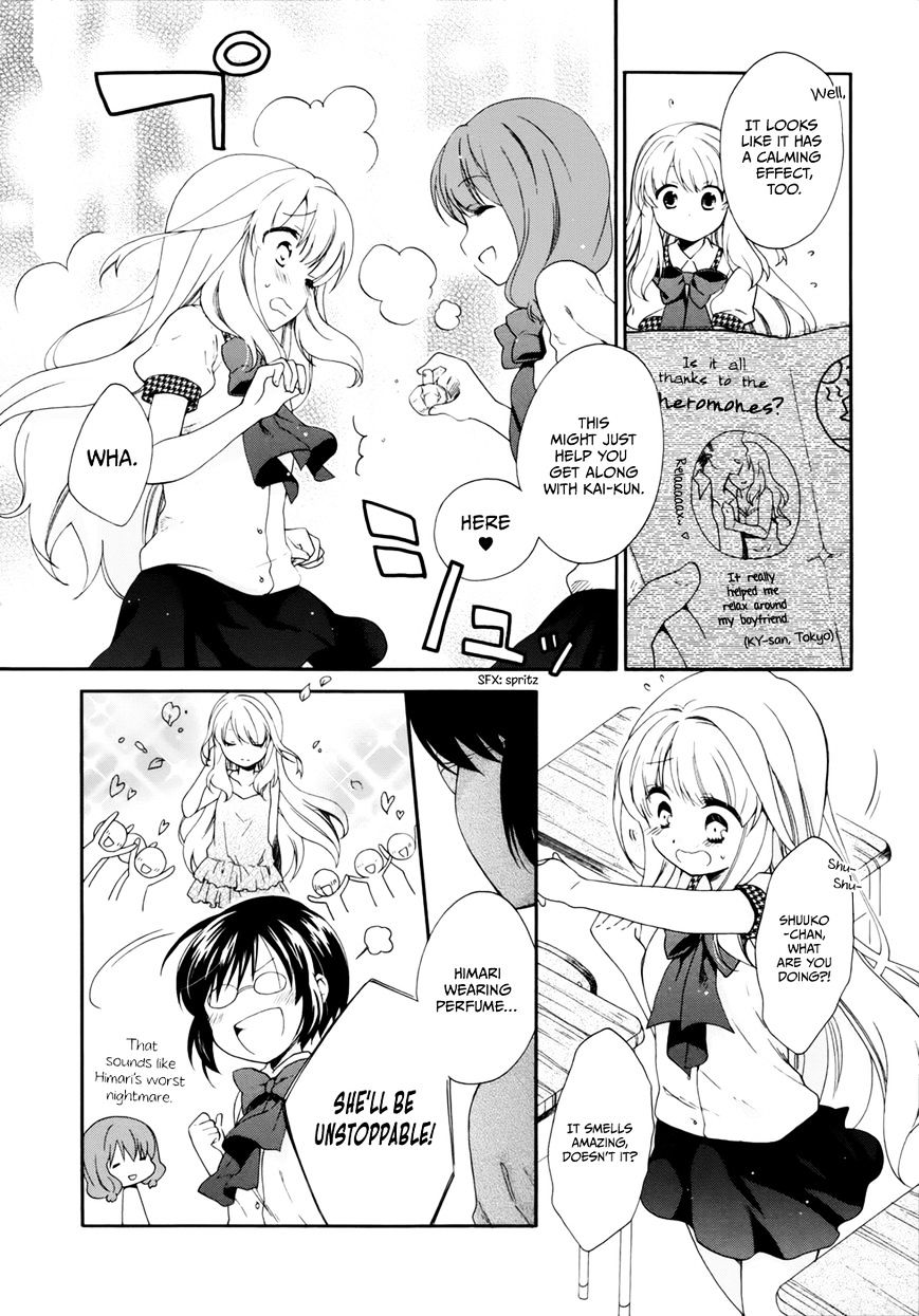 Hajiotsu. Chapter 16 page 8 - Chapter 16 : Step.16