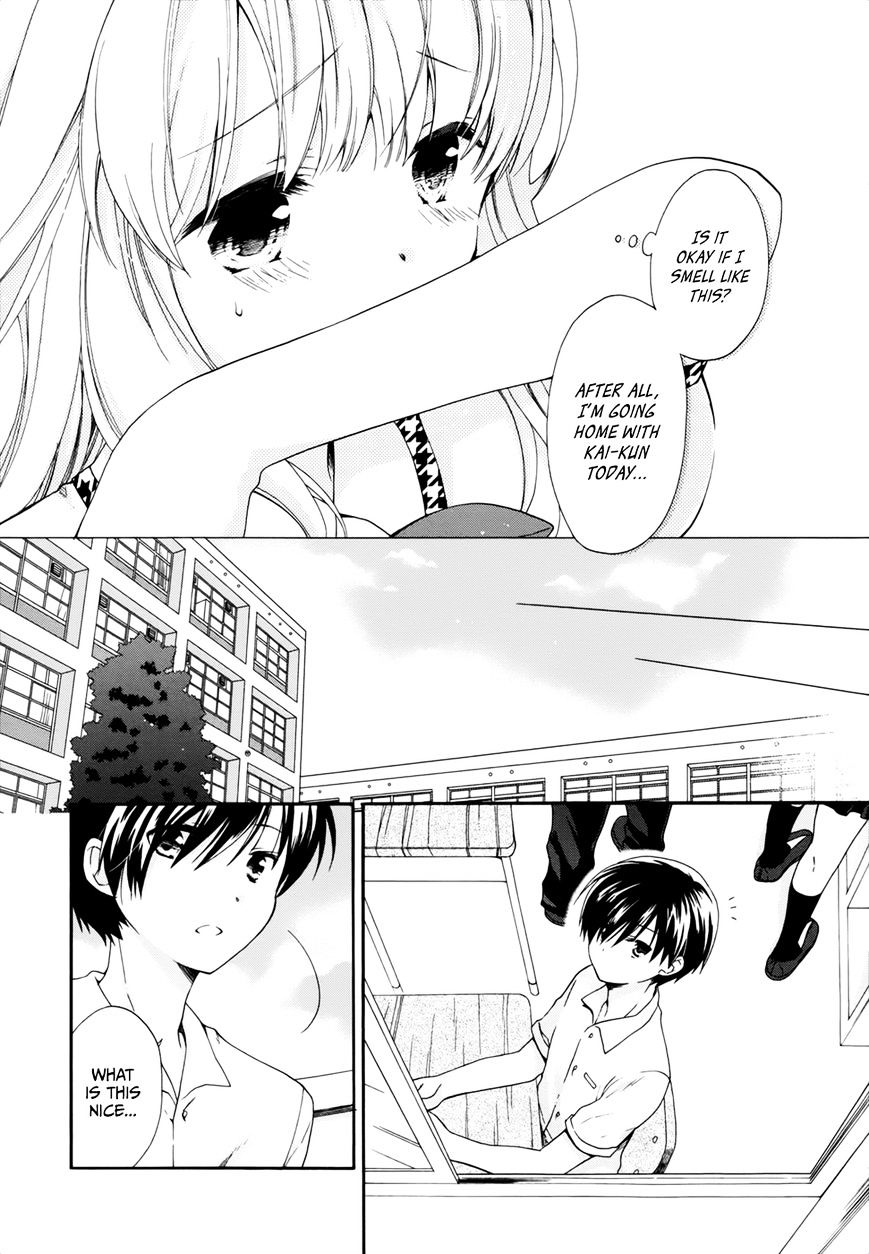 Hajiotsu. Chapter 16 page 9 - Chapter 16 : Step.16
