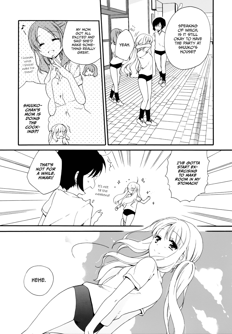 Hajiotsu. Chapter 17 page 15 - Chapter 17 : Step 17