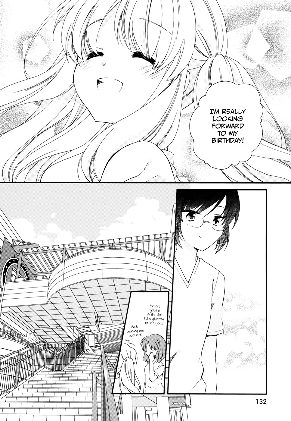 Hajiotsu. Chapter 17 page 16 - Chapter 17 : Step 17