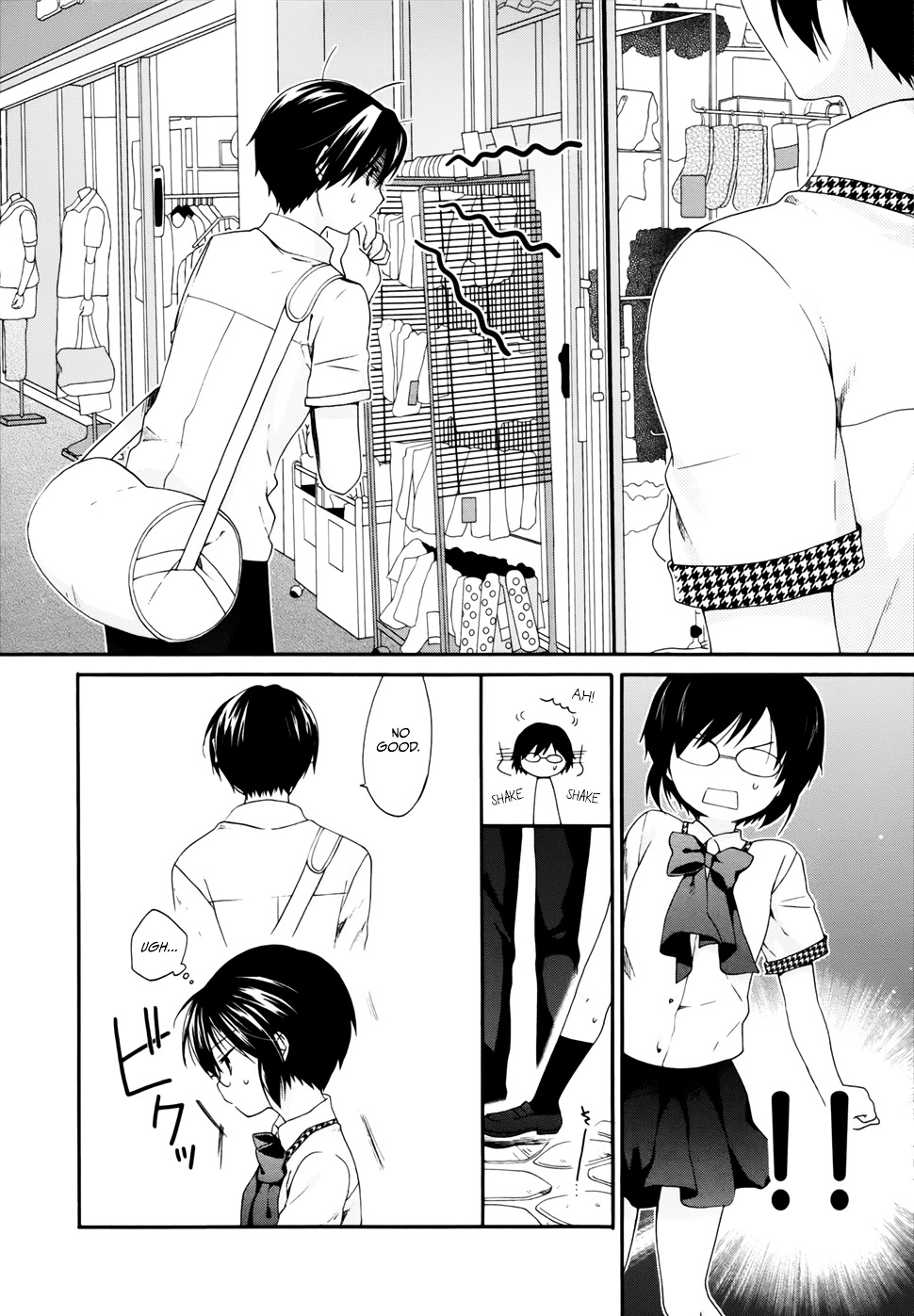 Hajiotsu. Chapter 17 page 18 - Chapter 17 : Step 17
