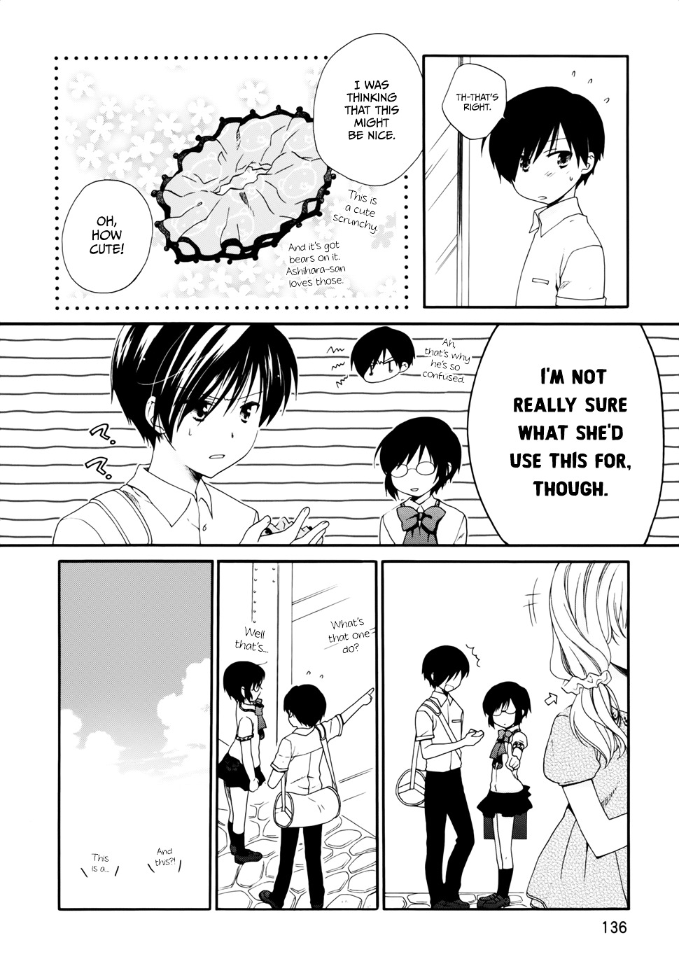Hajiotsu. Chapter 17 page 20 - Chapter 17 : Step 17