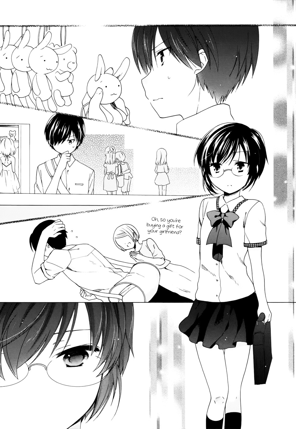 Hajiotsu. Chapter 17 page 22 - Chapter 17 : Step 17