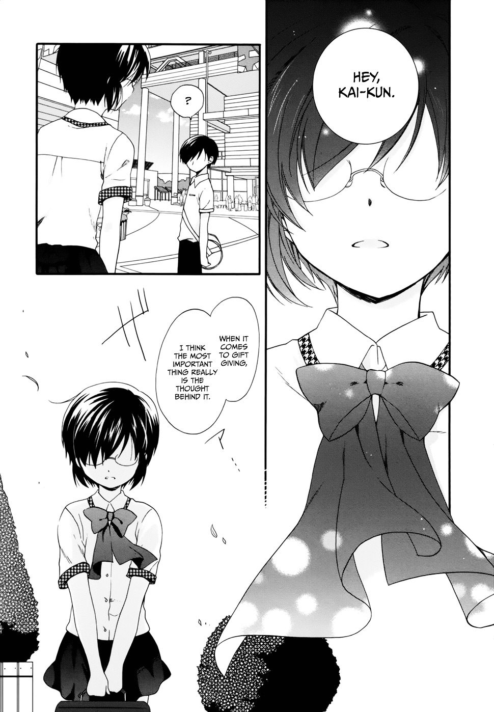 Hajiotsu. Chapter 17 page 27 - Chapter 17 : Step 17