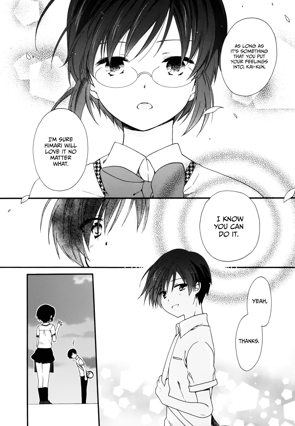 Hajiotsu. Chapter 17 page 28 - Chapter 17 : Step 17