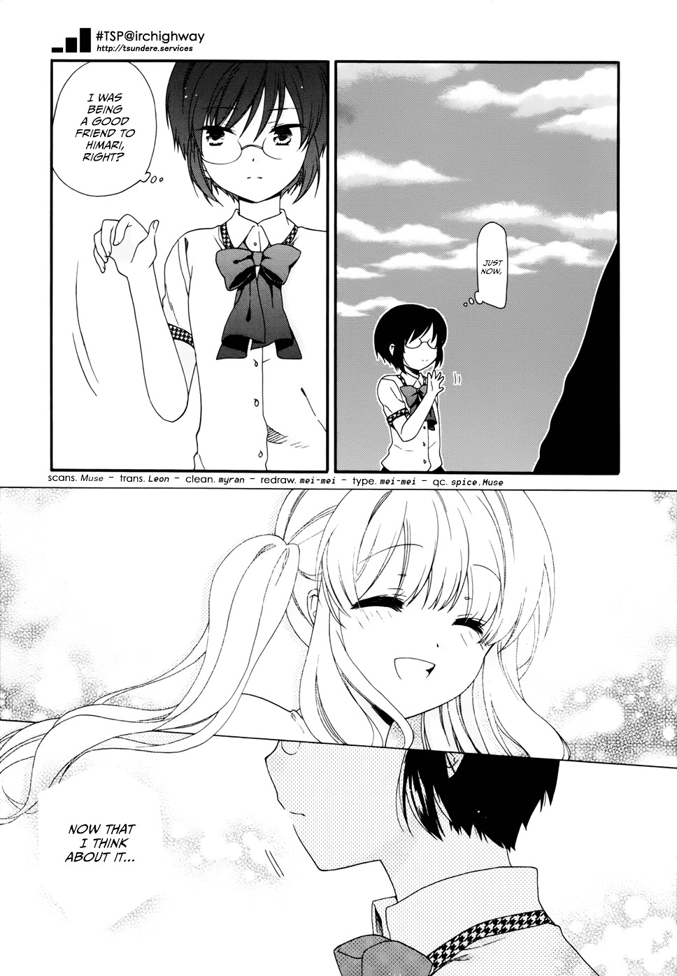 Hajiotsu. Chapter 17 page 29 - Chapter 17 : Step 17