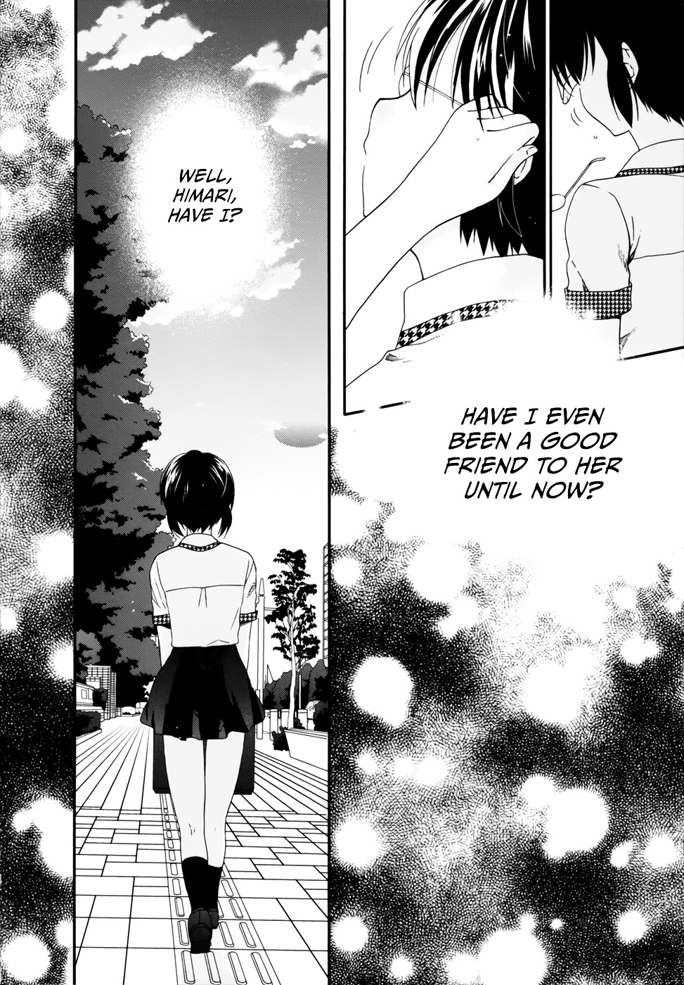 Hajiotsu. Chapter 17 page 30 - Chapter 17 : Step 17