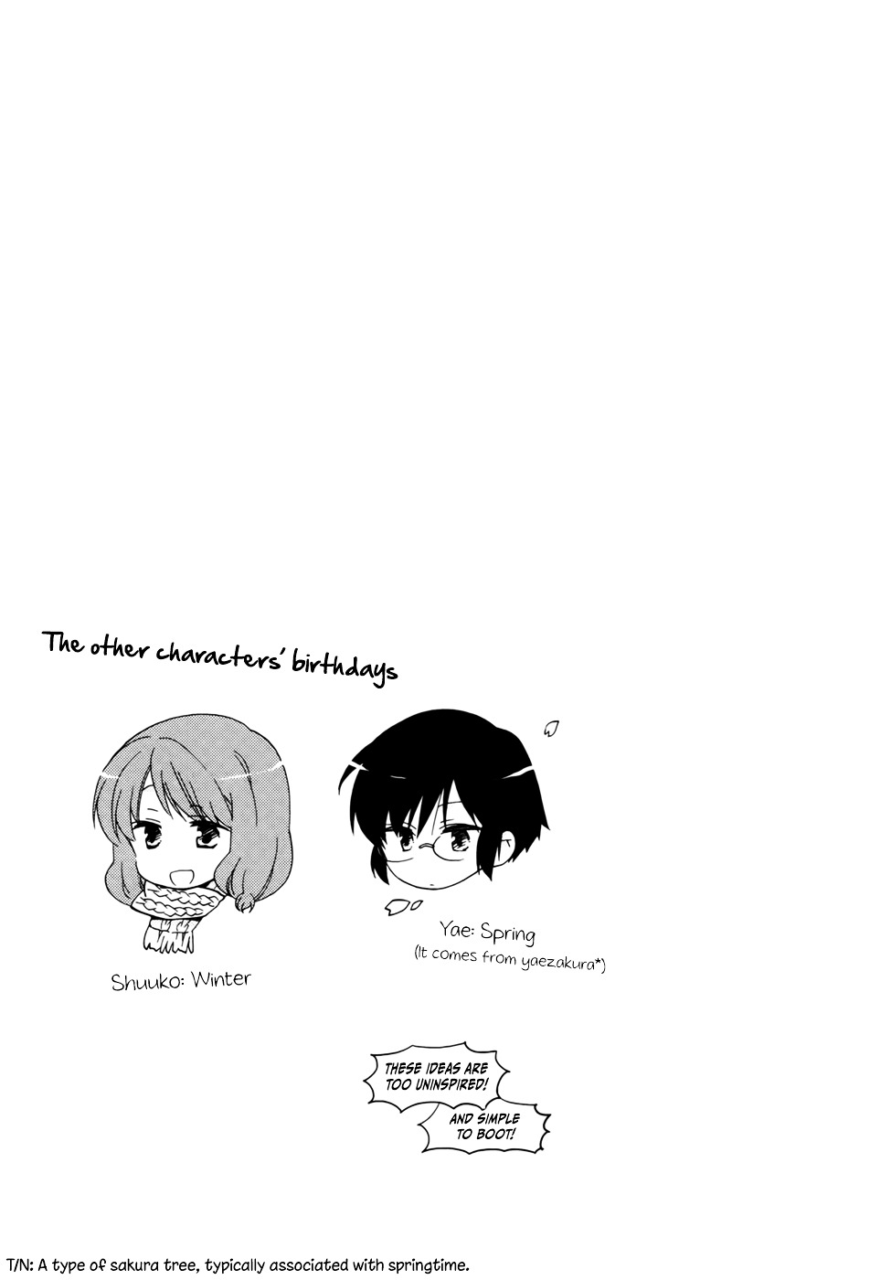Hajiotsu. Chapter 17 page 31 - Chapter 17 : Step 17