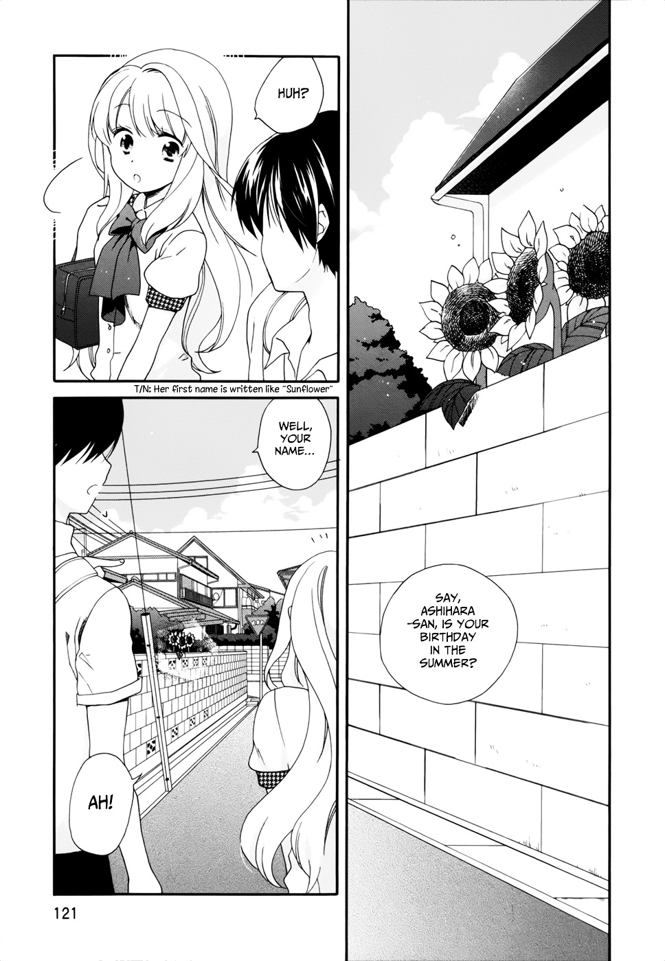 Hajiotsu. Chapter 17 page 5 - Chapter 17 : Step 17