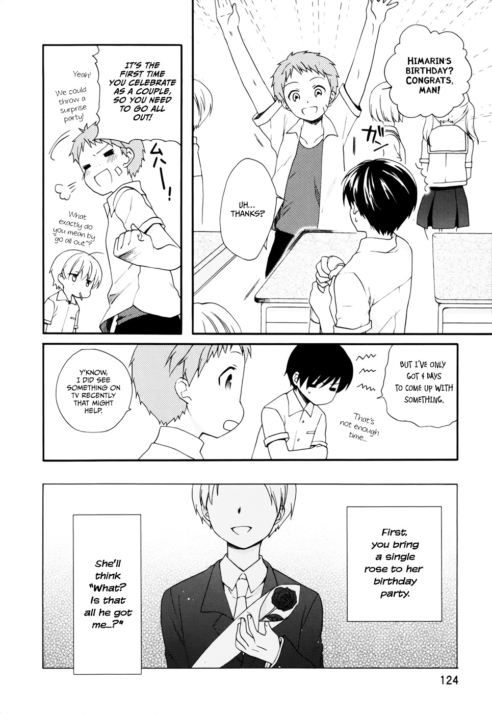 Hajiotsu. Chapter 17 page 8 - Chapter 17 : Step 17