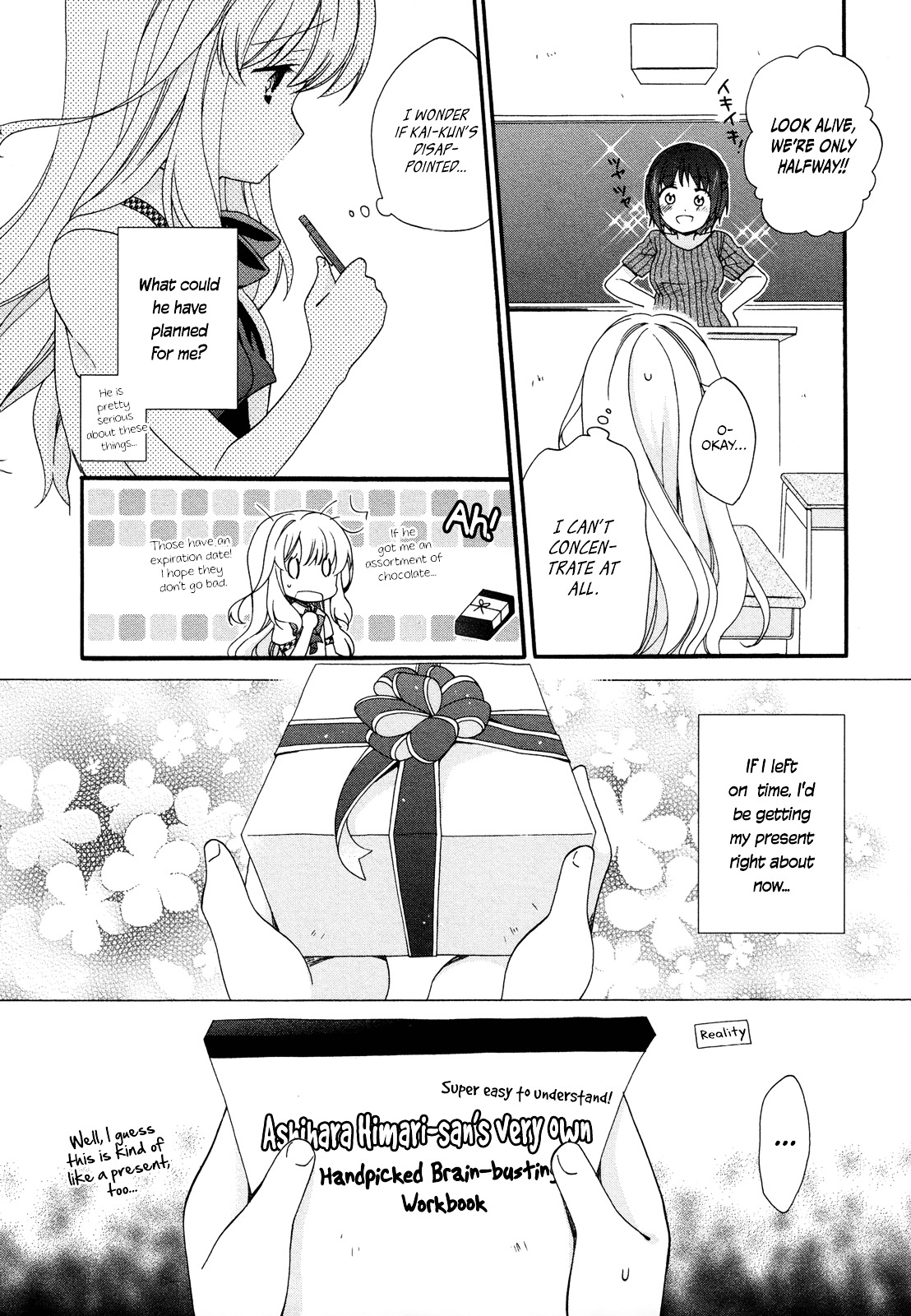 Hajiotsu. Chapter 18 page 12 - Chapter 18 : Step.18