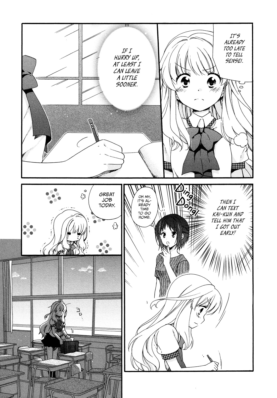 Hajiotsu. Chapter 18 page 13 - Chapter 18 : Step.18