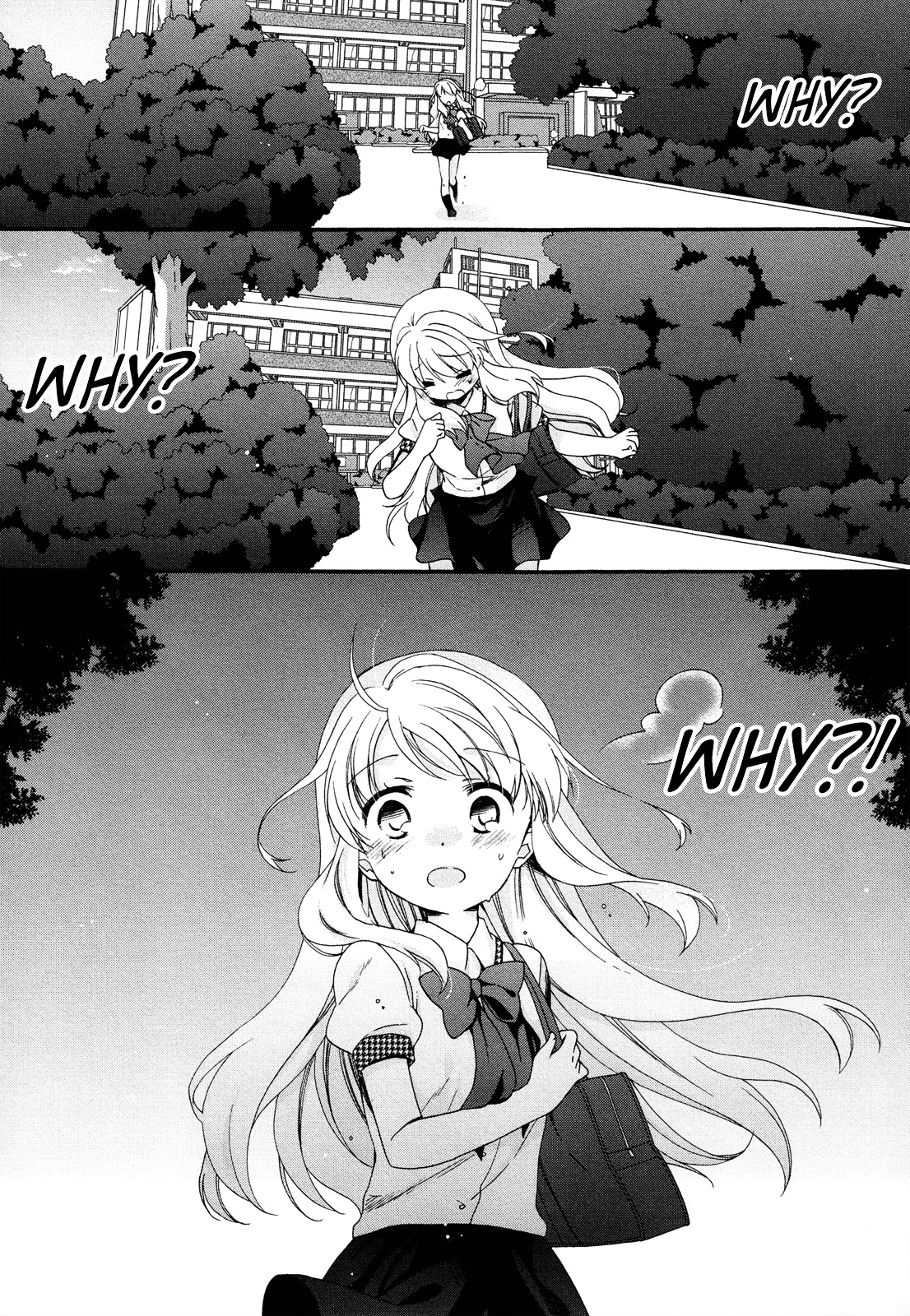 Hajiotsu. Chapter 18 page 15 - Chapter 18 : Step.18