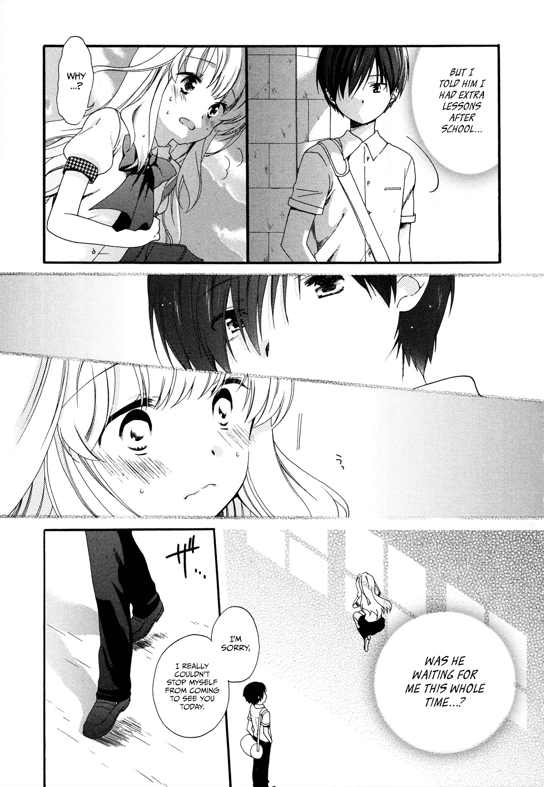 Hajiotsu. Chapter 18 page 17 - Chapter 18 : Step.18