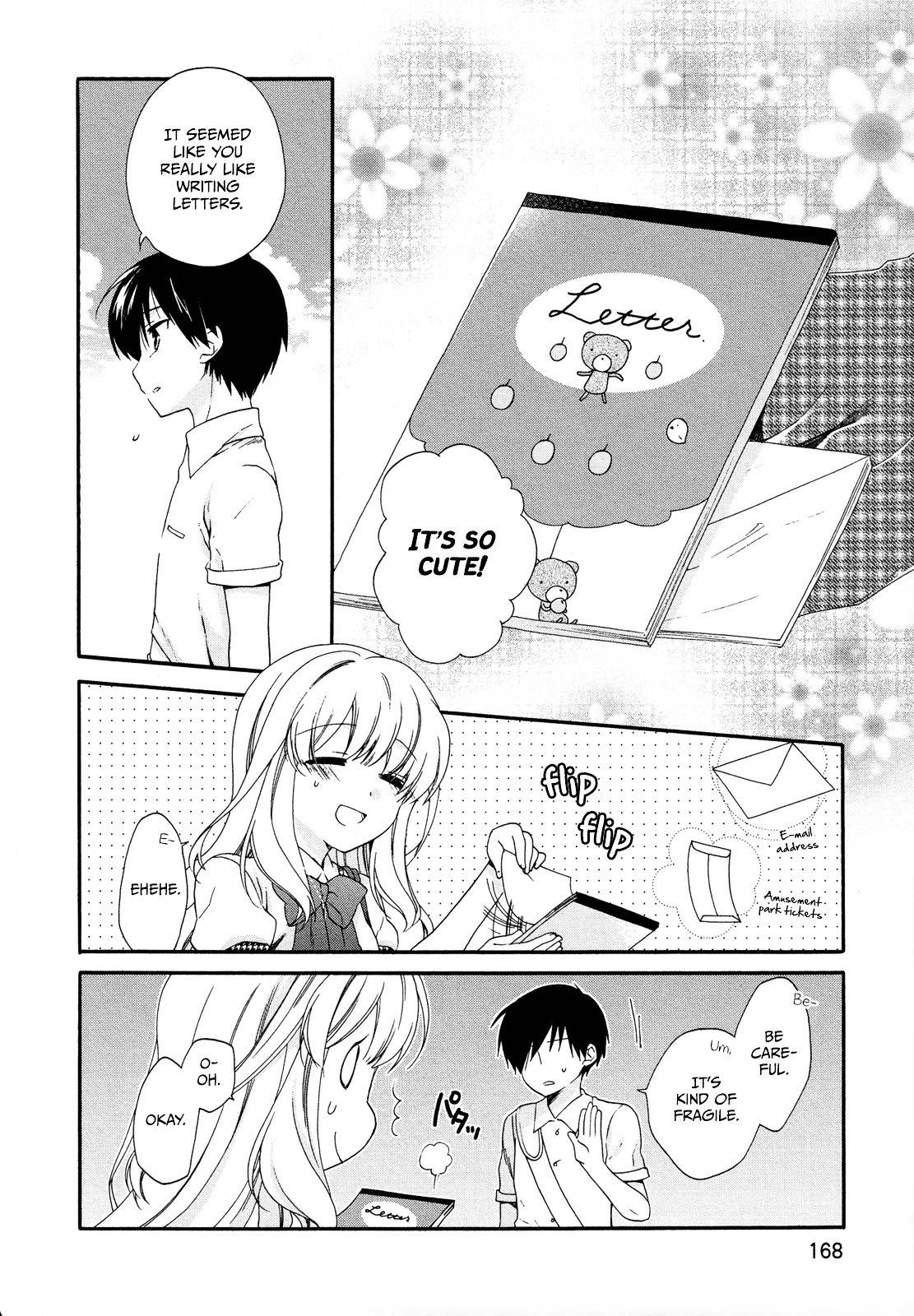 Hajiotsu. Chapter 18 page 20 - Chapter 18 : Step.18