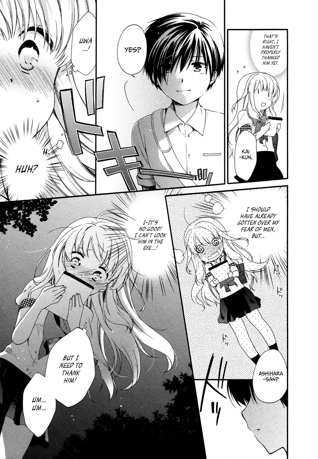 Hajiotsu. Chapter 18 page 21 - Chapter 18 : Step.18