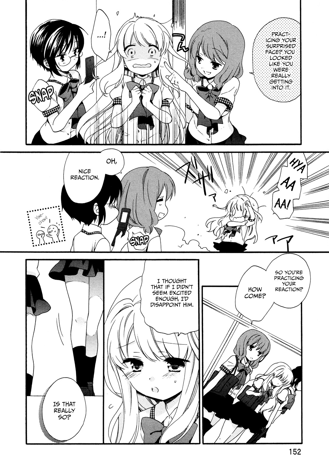 Hajiotsu. Chapter 18 page 4 - Chapter 18 : Step.18