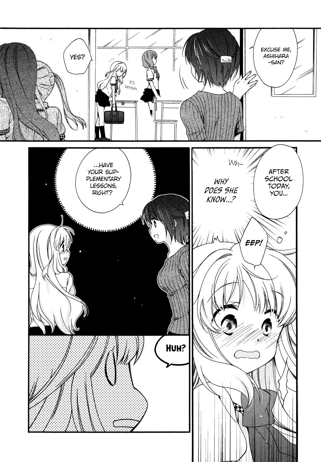 Hajiotsu. Chapter 18 page 6 - Chapter 18 : Step.18