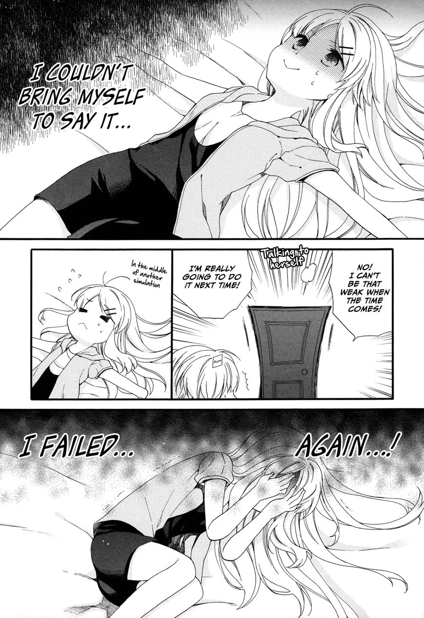 Hajiotsu. Chapter 19 page 11 - Chapter 19 : Step.19