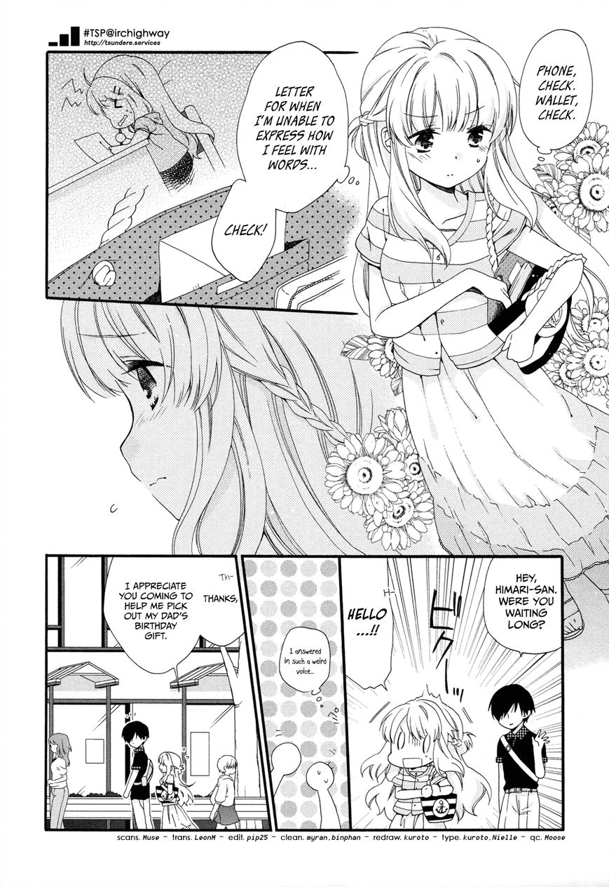 Hajiotsu. Chapter 19 page 13 - Chapter 19 : Step.19
