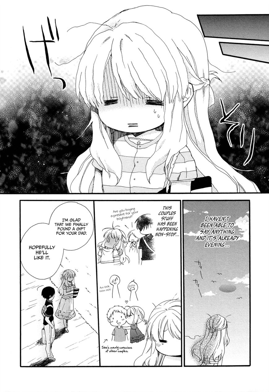 Hajiotsu. Chapter 19 page 21 - Chapter 19 : Step.19