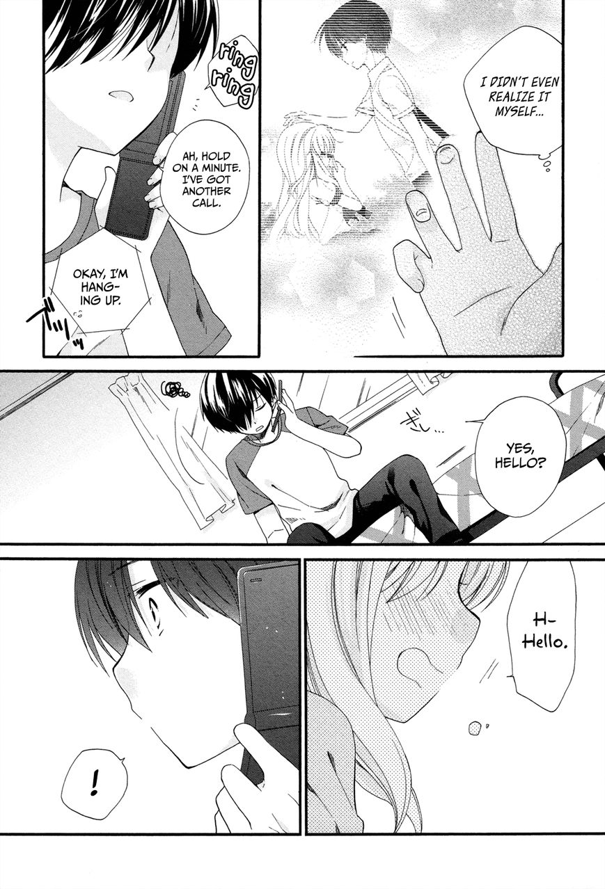 Hajiotsu. Chapter 19 page 7 - Chapter 19 : Step.19