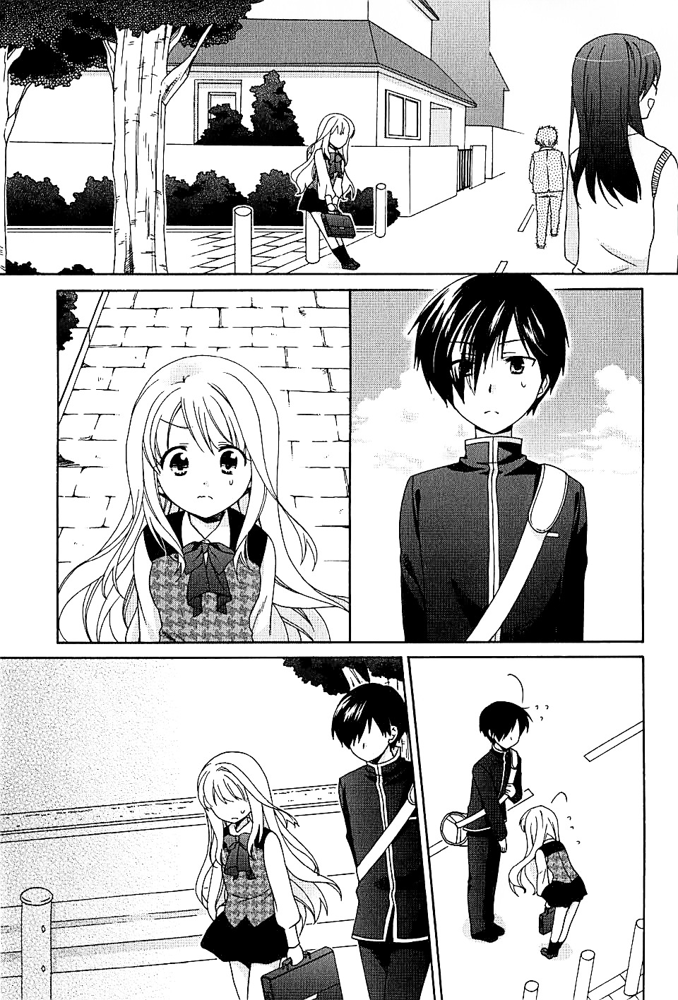 Hajiotsu. Chapter 2 page 18 - Chapter 2 : Step.2