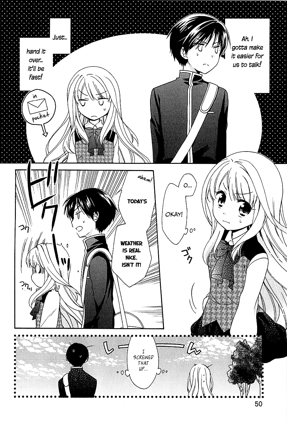 Hajiotsu. Chapter 2 page 19 - Chapter 2 : Step.2
