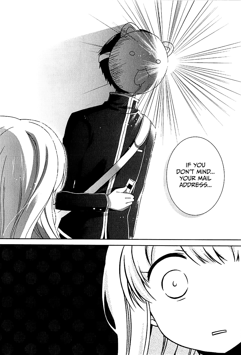 Hajiotsu. Chapter 2 page 21 - Chapter 2 : Step.2