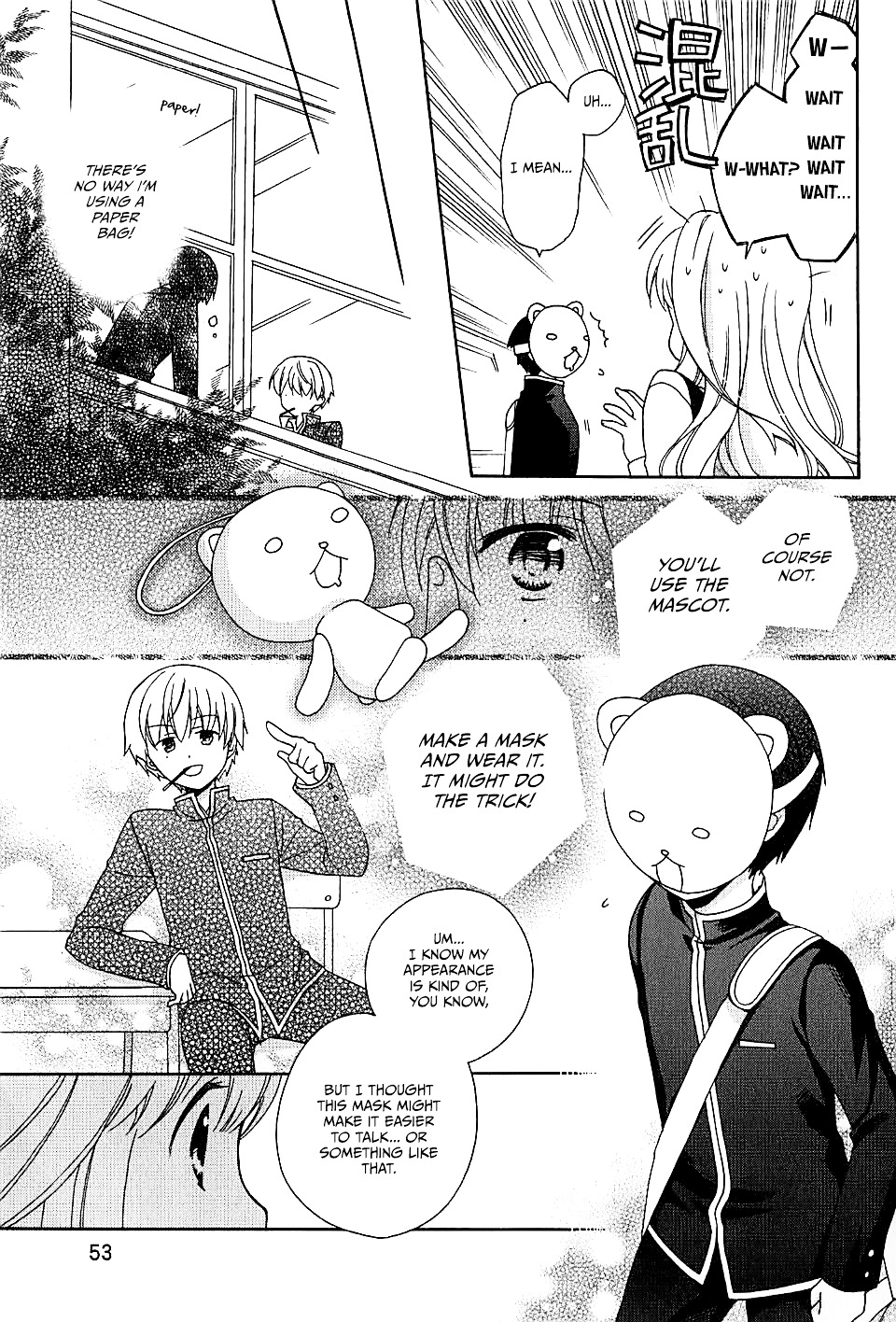 Hajiotsu. Chapter 2 page 22 - Chapter 2 : Step.2