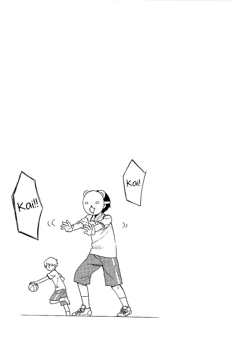 Hajiotsu. Chapter 2 page 29 - Chapter 2 : Step.2