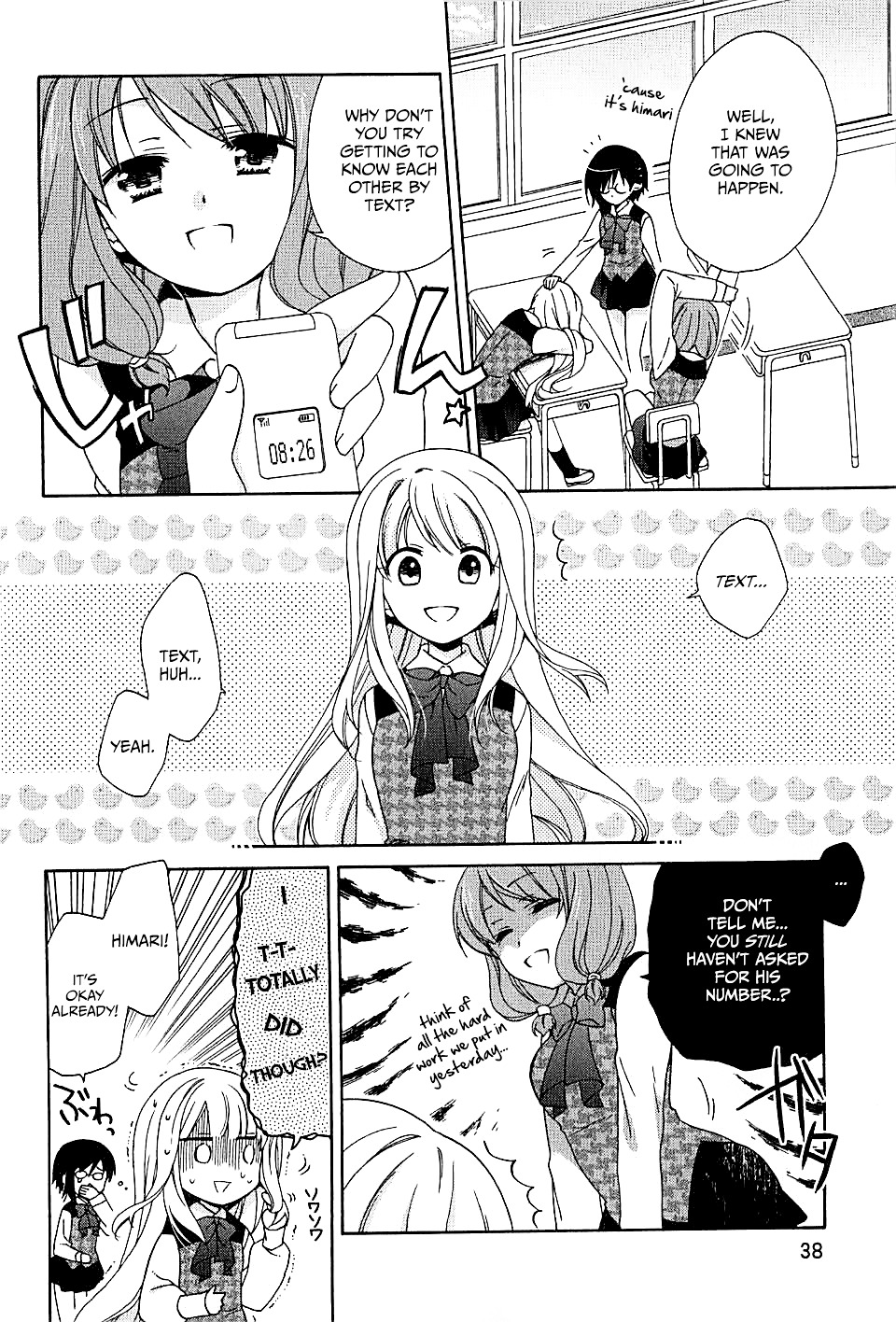 Hajiotsu. Chapter 2 page 7 - Chapter 2 : Step.2