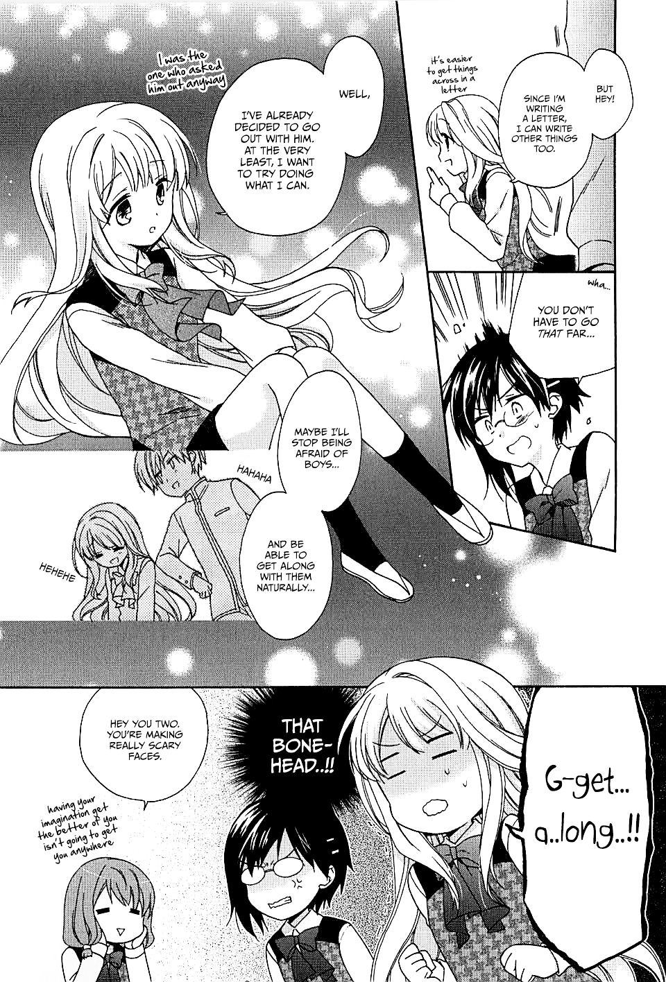 Hajiotsu. Chapter 2 page 9 - Chapter 2 : Step.2