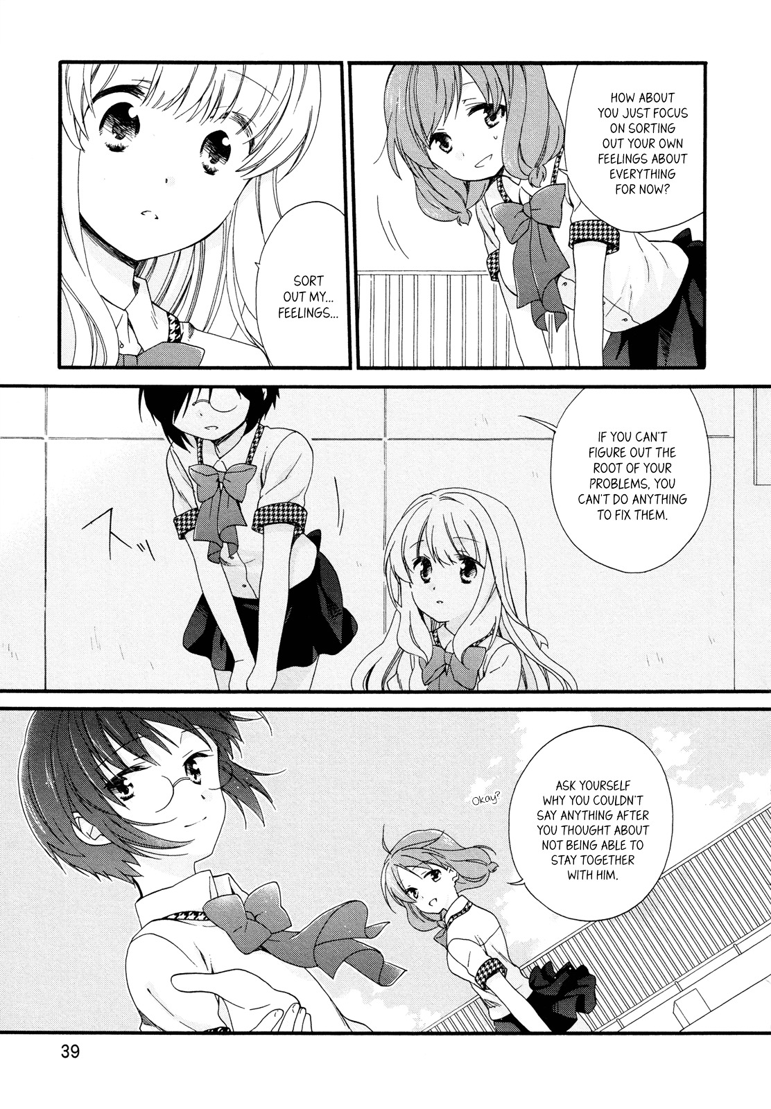 Hajiotsu. Chapter 20 page 13 - Chapter 20 : Step 20