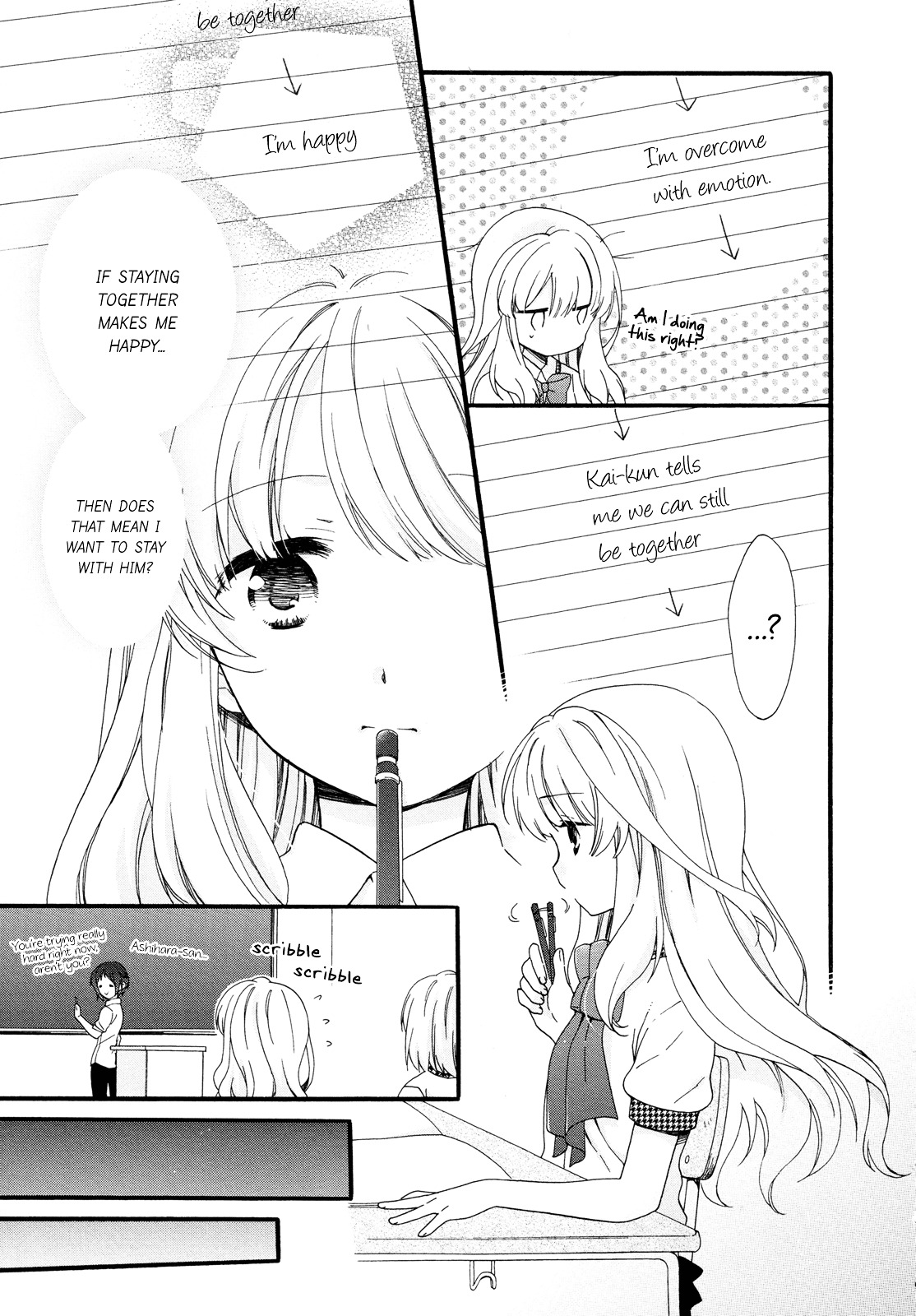 Hajiotsu. Chapter 20 page 15 - Chapter 20 : Step 20