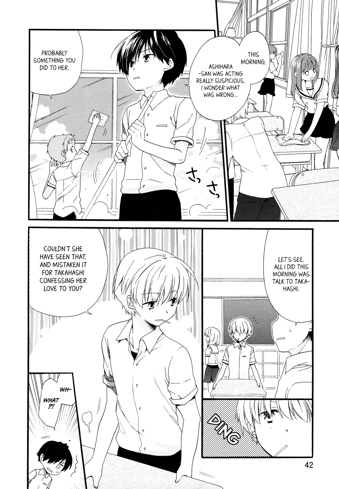 Hajiotsu. Chapter 20 page 16 - Chapter 20 : Step 20