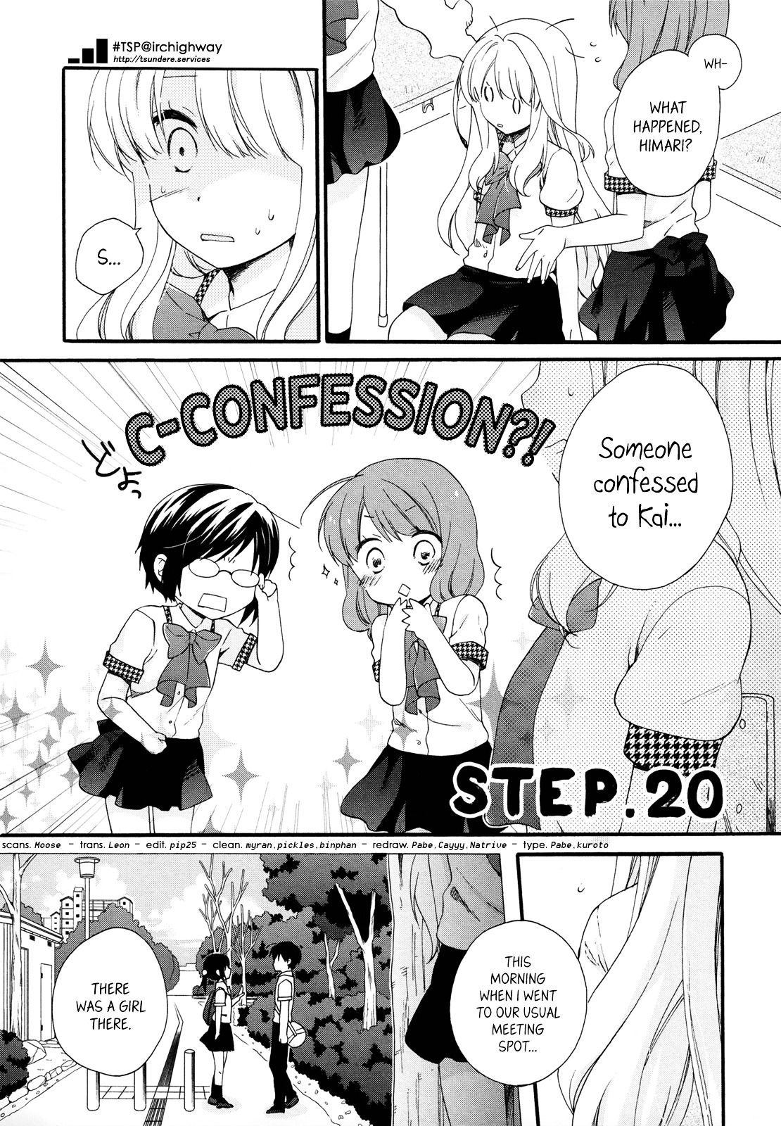 Hajiotsu. Chapter 20 page 2 - Chapter 20 : Step 20