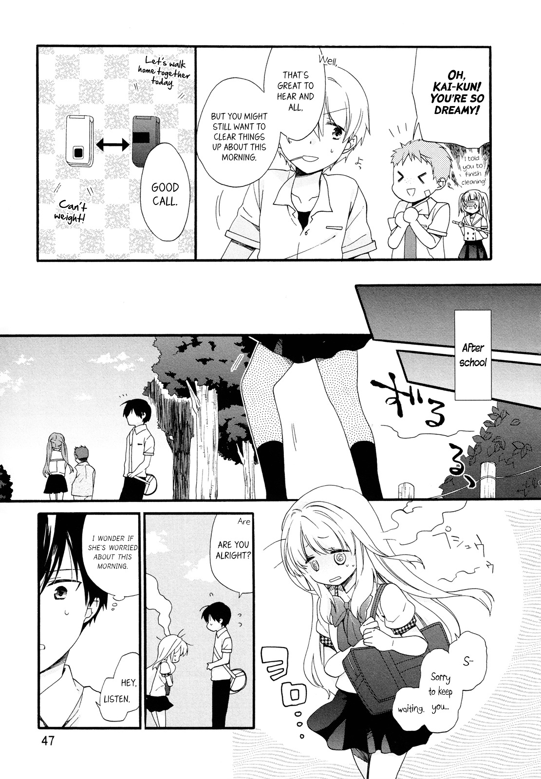 Hajiotsu. Chapter 20 page 21 - Chapter 20 : Step 20