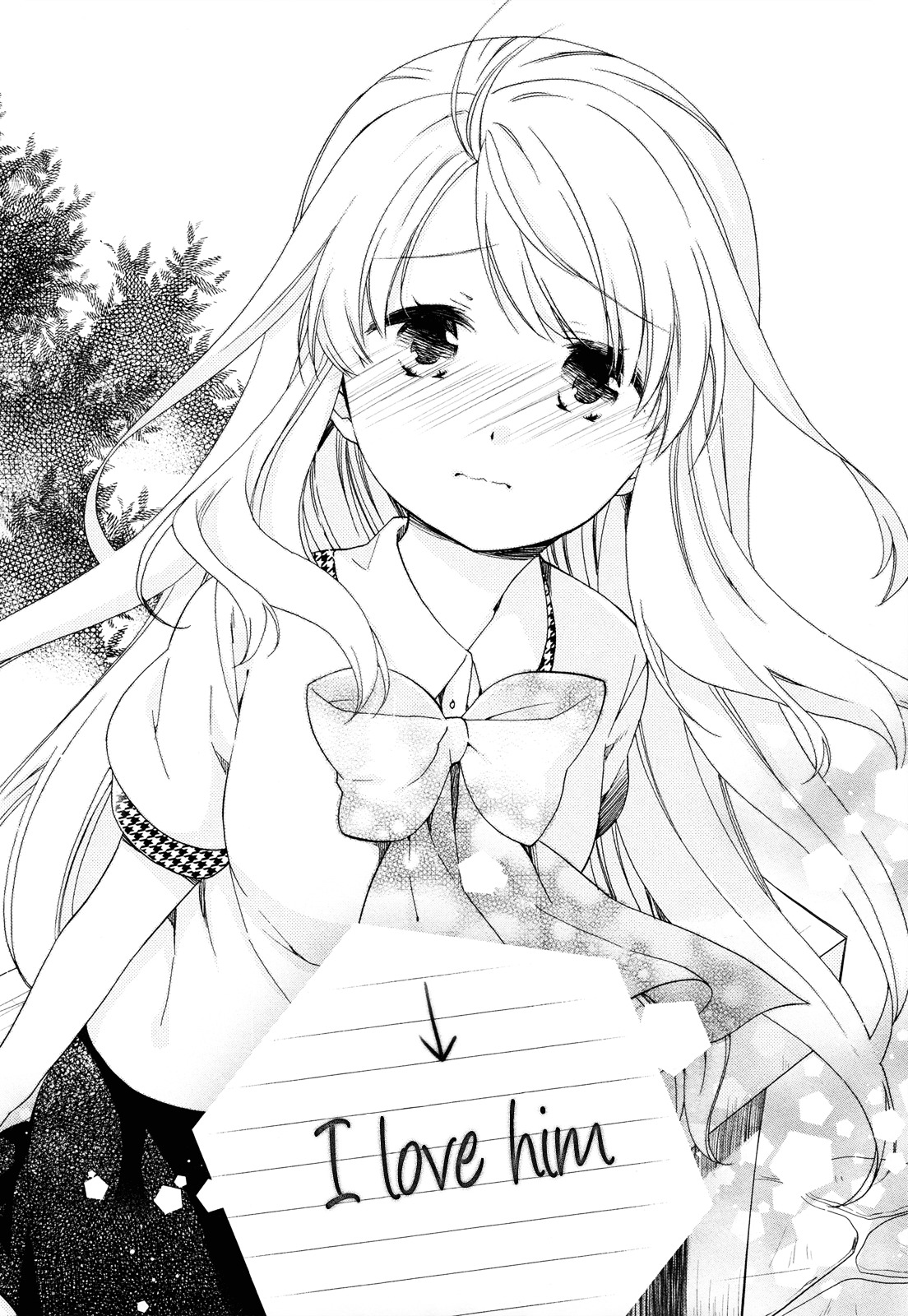 Hajiotsu. Chapter 20 page 24 - Chapter 20 : Step 20