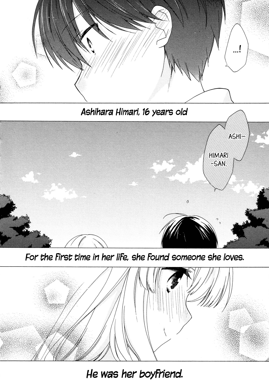 Hajiotsu. Chapter 20 page 28 - Chapter 20 : Step 20