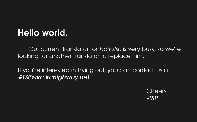 Hajiotsu. Chapter 20 page 29 - Chapter 20 : Step 20