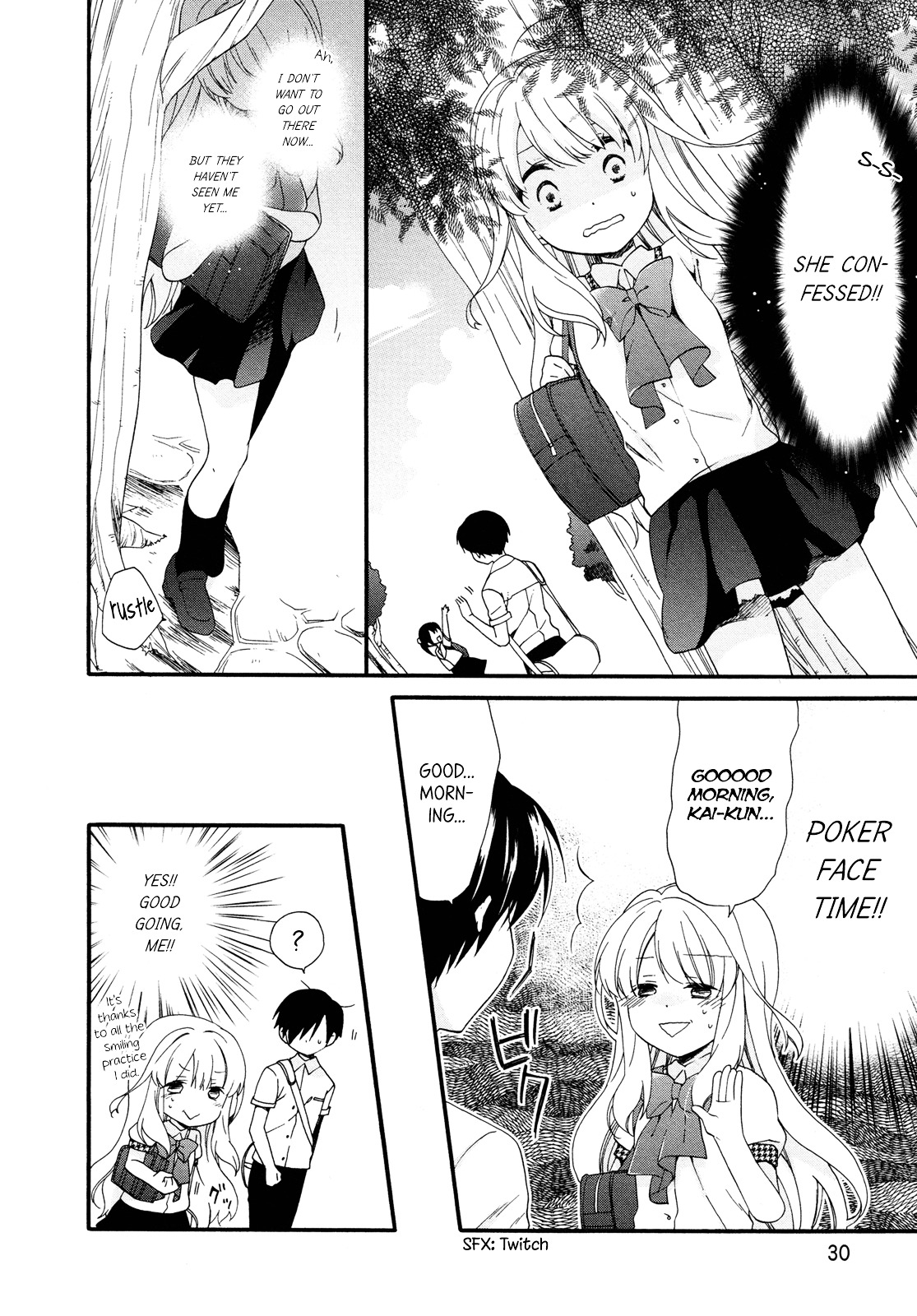Hajiotsu. Chapter 20 page 4 - Chapter 20 : Step 20