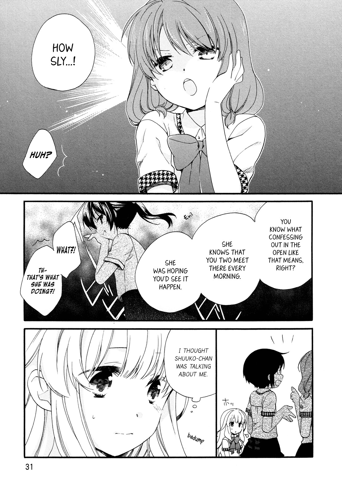 Hajiotsu. Chapter 20 page 5 - Chapter 20 : Step 20