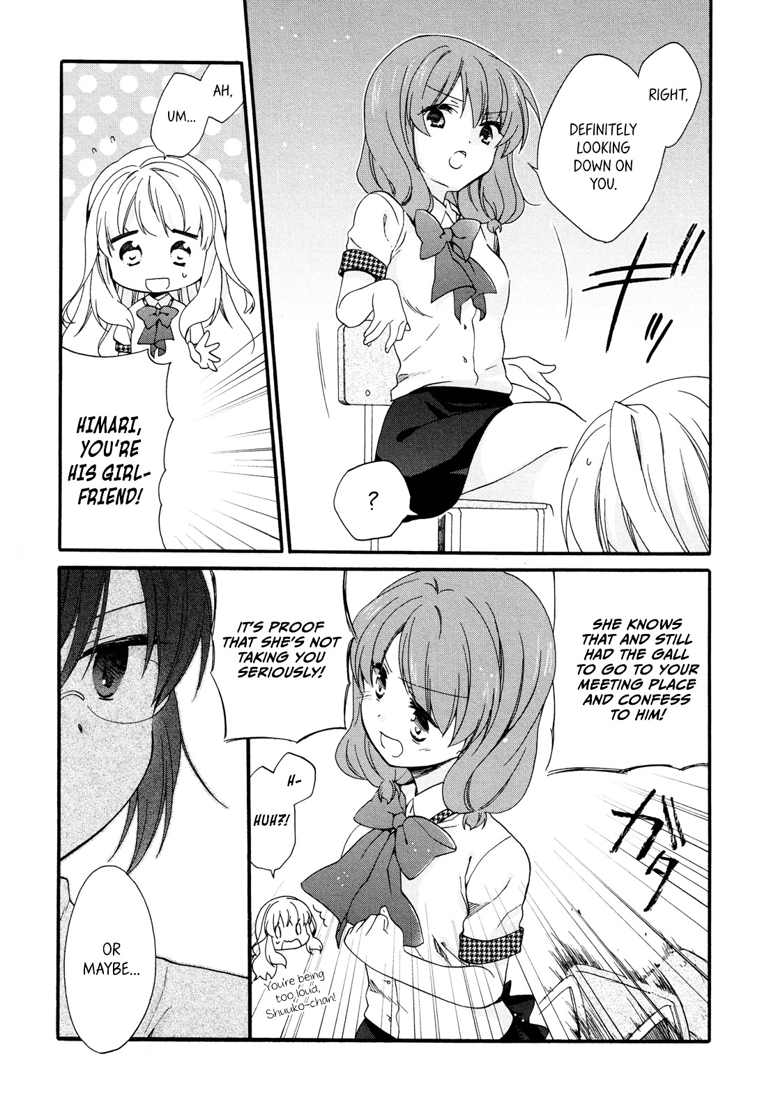 Hajiotsu. Chapter 20 page 7 - Chapter 20 : Step 20