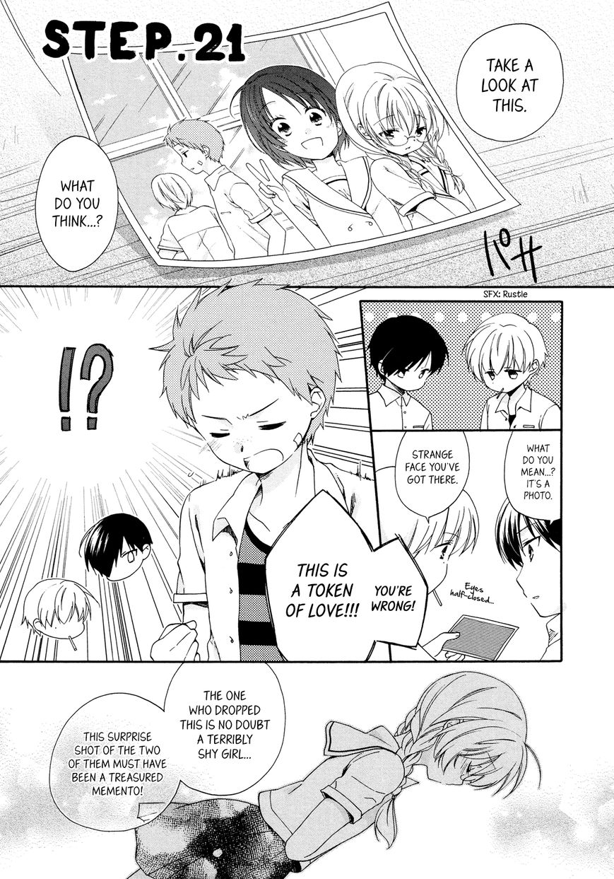 Hajiotsu. Chapter 21 page 1 - Chapter 21 : Step.21