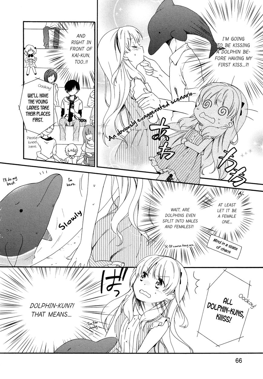 Hajiotsu. Chapter 21 page 12 - Chapter 21 : Step.21