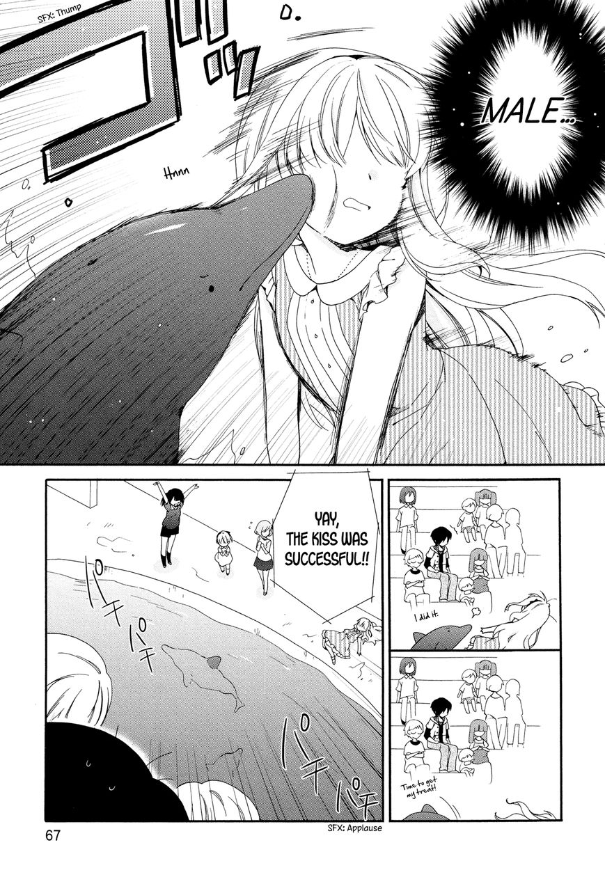 Hajiotsu. Chapter 21 page 13 - Chapter 21 : Step.21