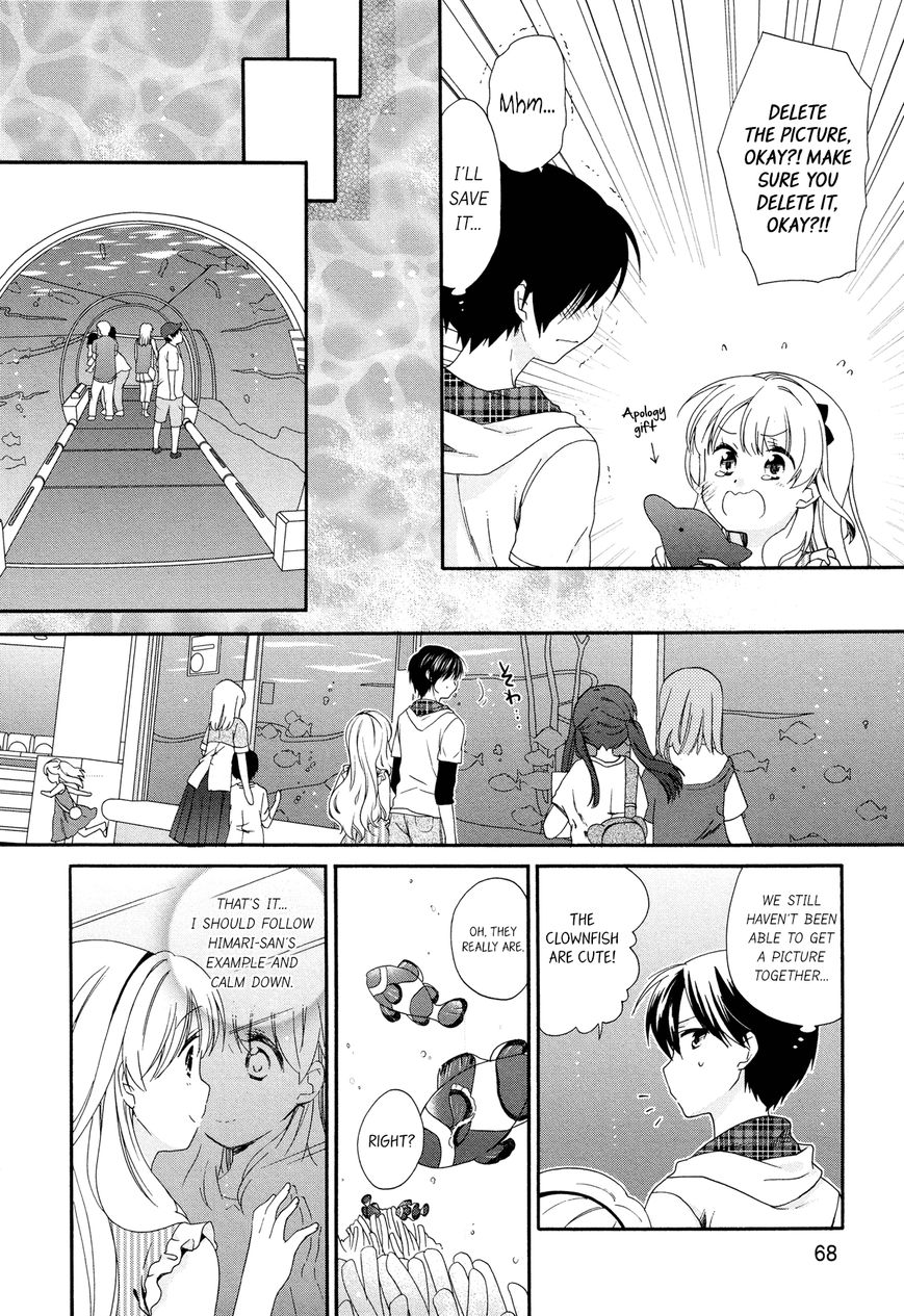 Hajiotsu. Chapter 21 page 14 - Chapter 21 : Step.21