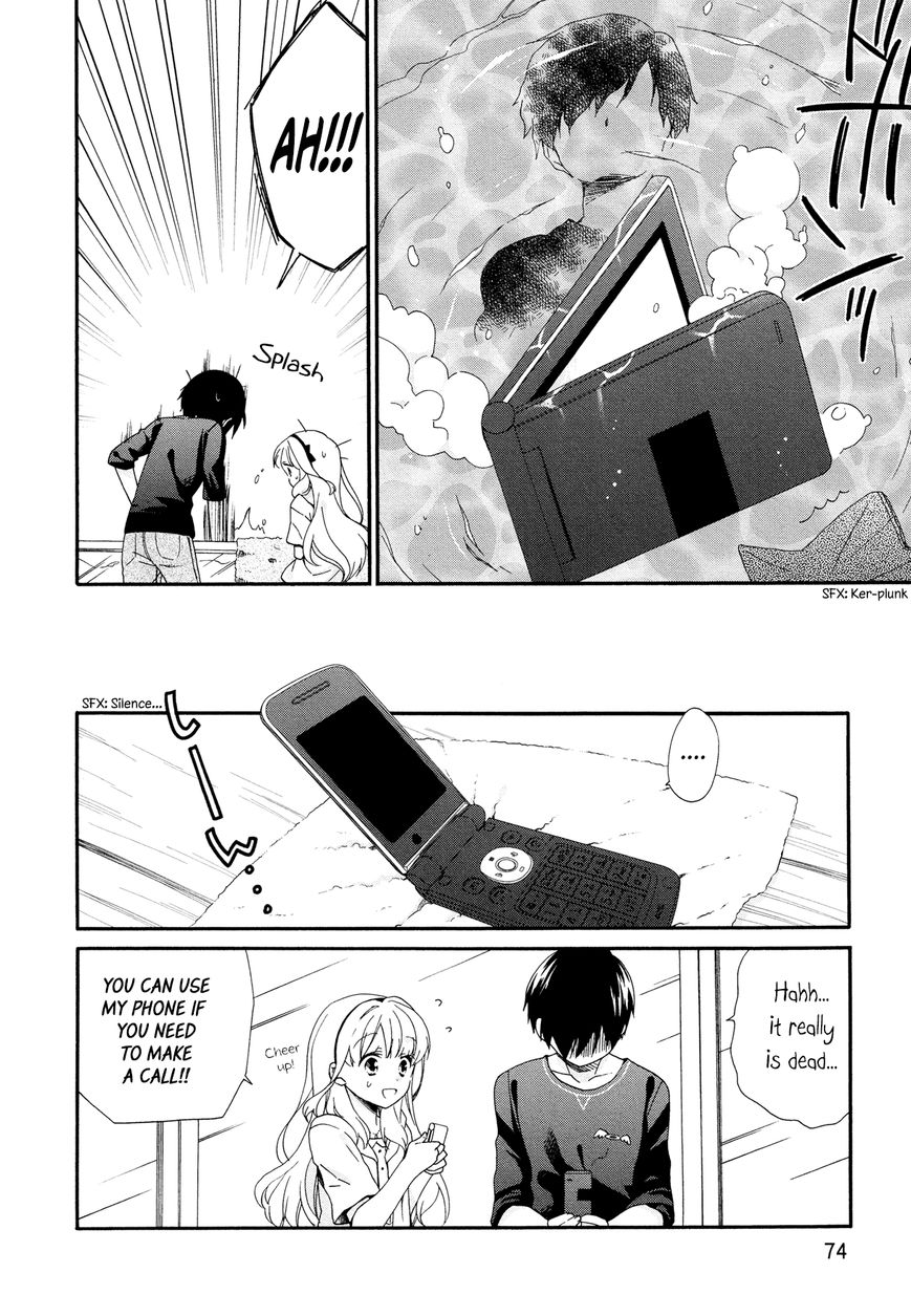 Hajiotsu. Chapter 21 page 19 - Chapter 21 : Step.21
